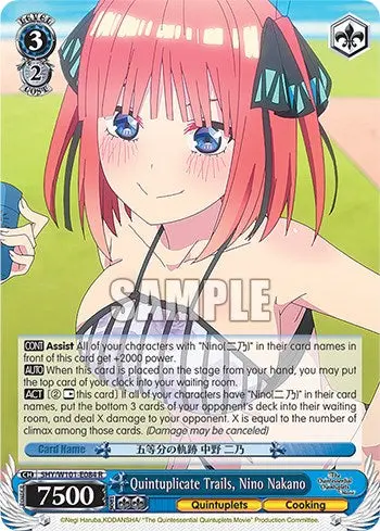 Quintuplicate Trails, Nino Nakano (5Hy/W101-E084 R) [The Quintessential Quintuplets Movie] 1
