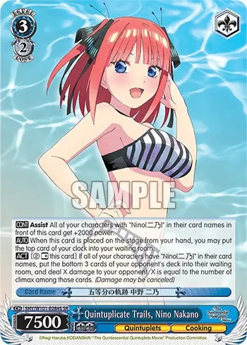 Quintuplicate Trails, Nino Nakano (5Hy/W101-E084s Sr) [The Quintessential Quintuplets Movie] 1