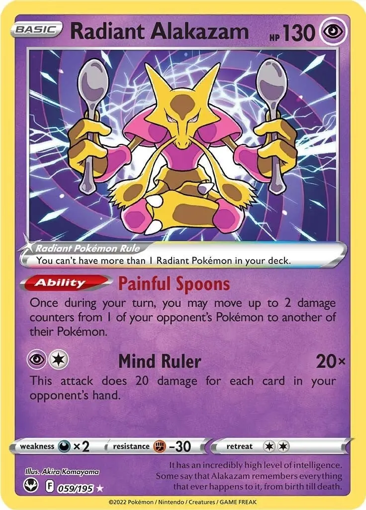 Radiant Alakazam (059/195) (Swsh12) 1