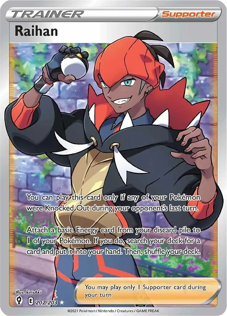 Raihan (Full Art) (202/203) (Swsh07) 1