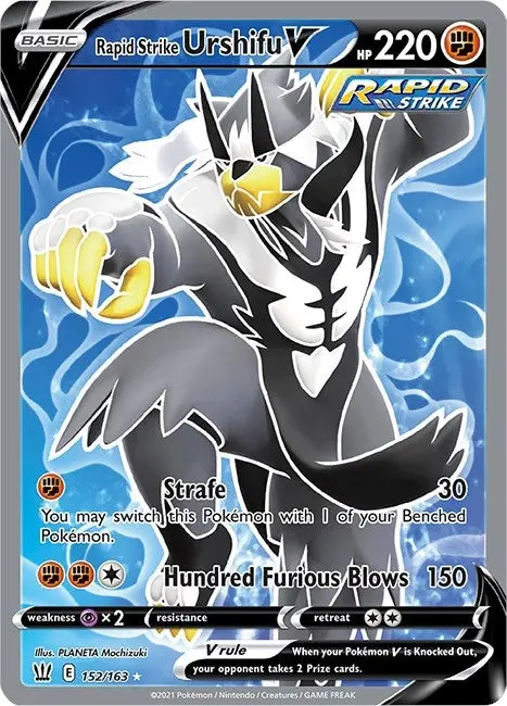Rapid Strike Urshifu V (Full Art) (152/163) (Swsh05) 1