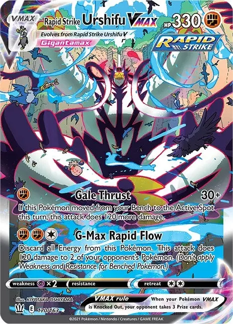Rapid Strike Urshifu Vmax (Alternate Art Secret) (170/163) (Swsh05) 1