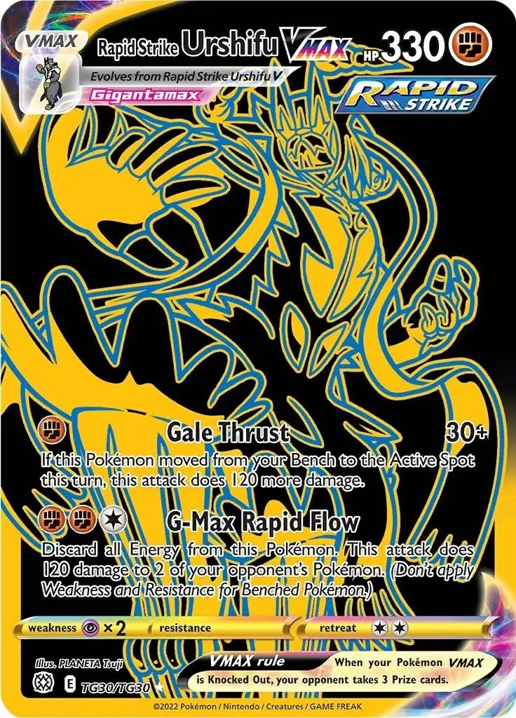 Rapid Strike Urshifu Vmax (Secret) (Tg30/Tg30) (Swsh09:Tg) 1