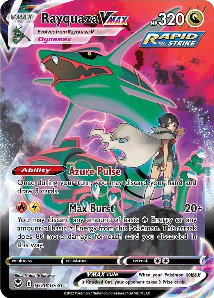 Rayquaza Vmax (Tg20/Tg30) (Swsh12: Tg) 1