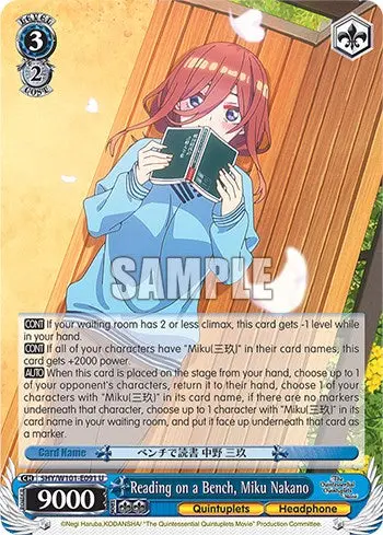 Reading On A Bench, Miku Nakano (5Hy/W101-E091 U) [The Quintessential Quintuplets Movie] 1