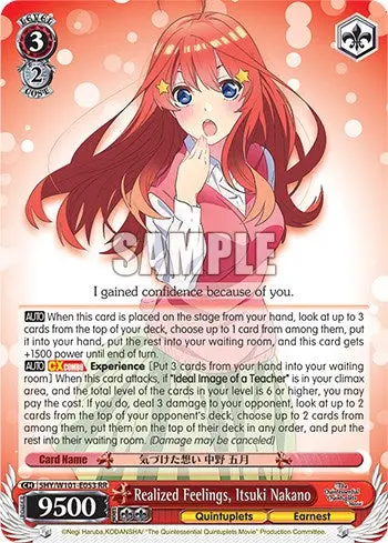 Realized Feelings, Itsuki Nakano (5Hy/W101-E053 Rr) [The Quintessential Quintuplets Movie] 1
