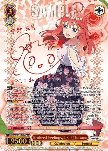 Realized Feelings, Itsuki Nakano (5Hy/W101-E053ssp Ssp) [The Quintessential Quintuplets Movie] 1