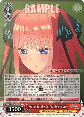 Reason For The Outfit, Nino Nakano (5Hy/W101-E070 C) [The Quintessential Quintuplets Movie] 1