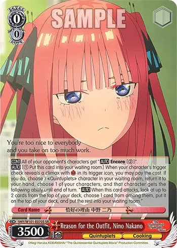 Reason For The Outfit, Nino Nakano (5Hy/W101-E070s Sr) [The Quintessential Quintuplets Movie] 1