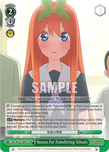Reason For Transferring Schools (5Hy/W101-E047 U) [The Quintessential Quintuplets Movie] 1