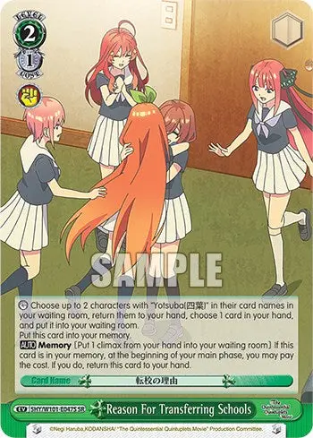 Reason For Transferring Schools (5Hy/W101-E047s Sr) [The Quintessential Quintuplets Movie] 1