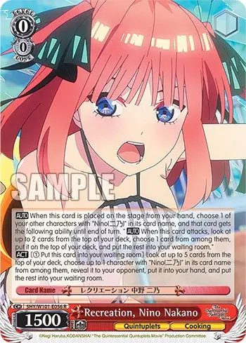 Recreation, Nino Nakano (5Hy/W101-E056 R) [The Quintessential Quintuplets Movie] 1