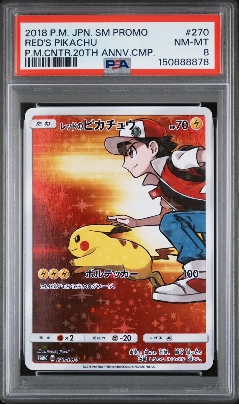 Red's Pikachu P.M.Cntr.20Th Annv.Cmp. 2018 Pokemon Japanese Sm Promo Psa Nm-Mt 8 1