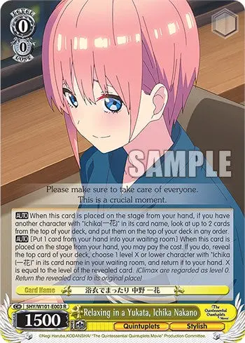 Relaxing In A Yukata, Ichika Nakano (5Hy/W101-E003 R) [The Quintessential Quintuplets Movie] 1