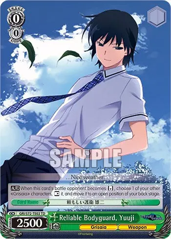 Reliable Bodyguard, Yuuji [The Fruit Of Grisaia] 1