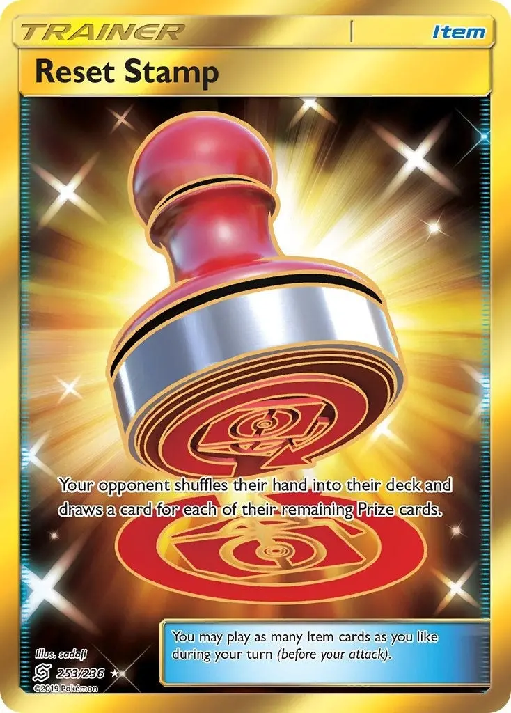 Reset Stamp (Secret) (253/236) (Sm11) 1