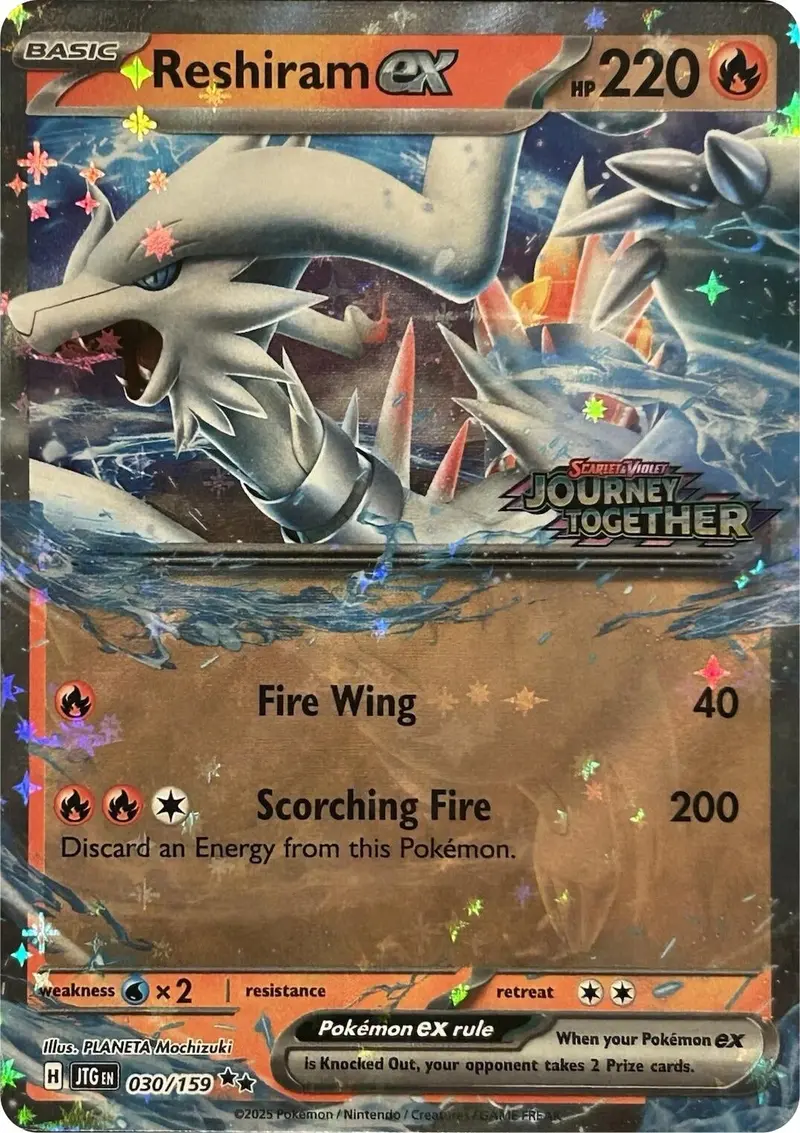 Reshiram Ex (Journey Together Stamped) (030/159) (Mcap) 1