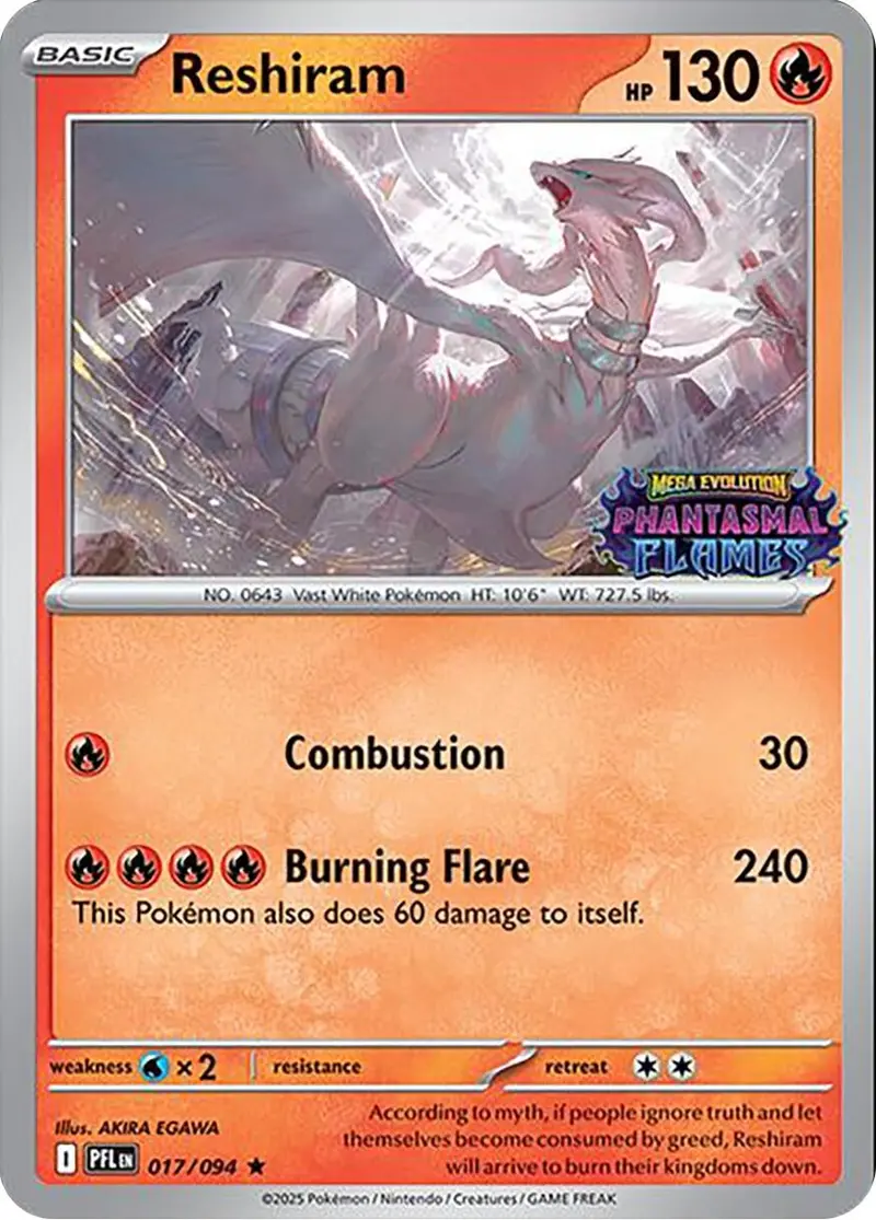 Reshiram (Phantasmal Flames Stamped) (017/094) (Mcap) 1