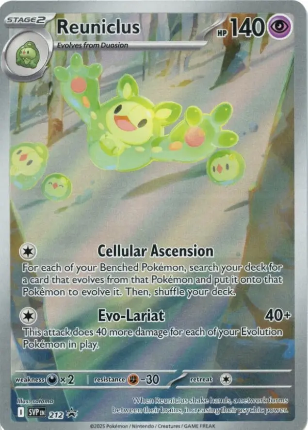 Reuniclus - 212 (212) (Svp) 1
