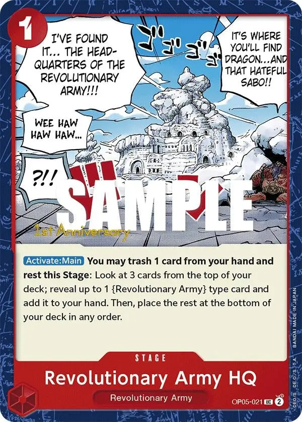 Revolutionary Army Hq (Op05-021) (Op05 Ann) 1