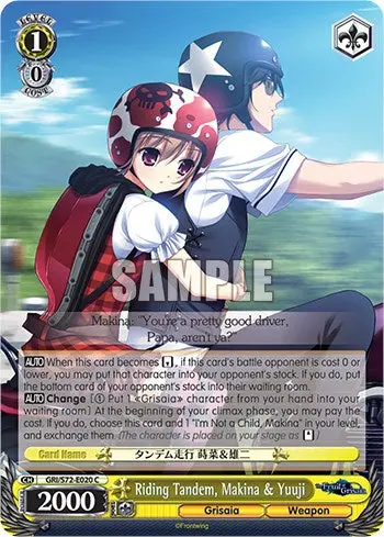 Riding Tandem, Makina & Yuuji [The Fruit Of Grisaia] 1