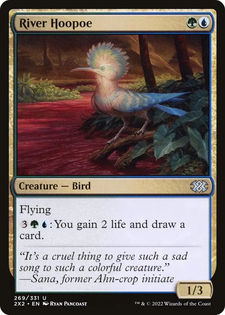 River Hoopoe (269) (2X2) 1