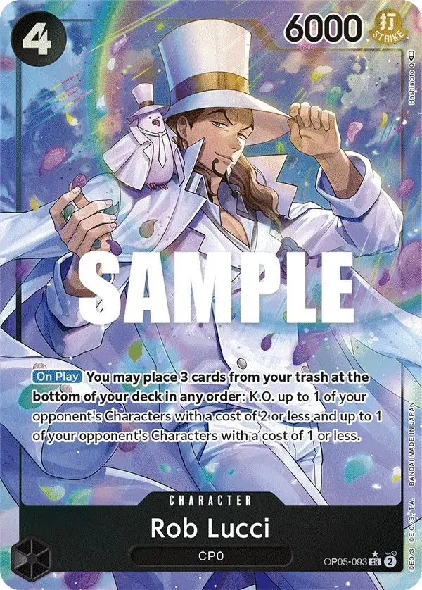 Rob Lucci (093) (Alternate Art) (Op05-093) (Op05) 1