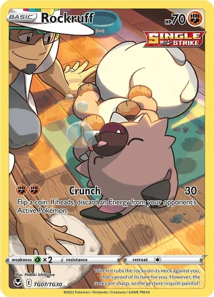 Rockruff (Tg07/Tg30) (Swsh12: Tg) 1