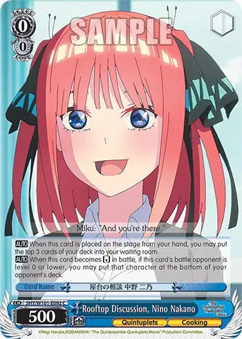 Rooftop Discussion, Nino Nakano (5Hy/W101-E092 C) [The Quintessential Quintuplets Movie] 1