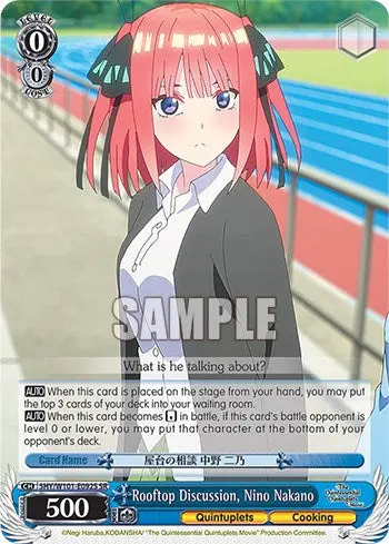 Rooftop Discussion, Nino Nakano (5Hy/W101-E092s Sr) [The Quintessential Quintuplets Movie] 1