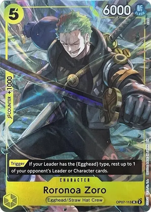 Roronoa Zoro (Illustration Box Vol.3) (Op07-113) (Op-Pr) 1