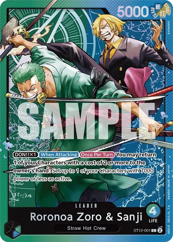 Roronoa Zoro & Sanji (St12-001) (St-12) 1