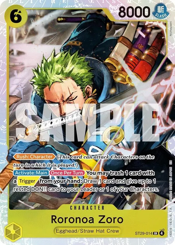 Roronoa Zoro (St29-014) (St-29) 1