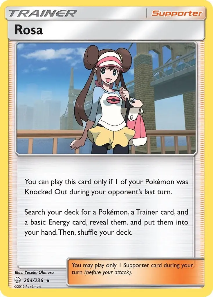Rosa (204/236) (Sm12) 1