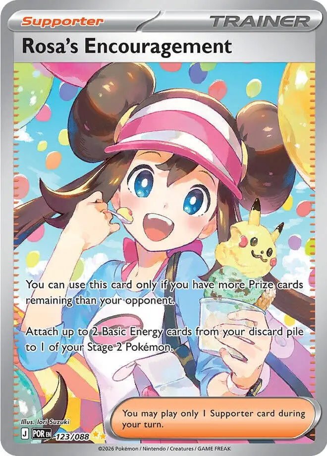 Rosa's Encouragement (123/088) (Por) 1
