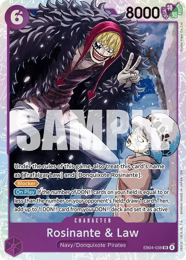 Rosinante & Law (Eb04-038) (Op14) 1