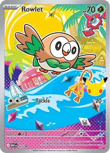 Rowlet - 043 (043) (Mep) 1