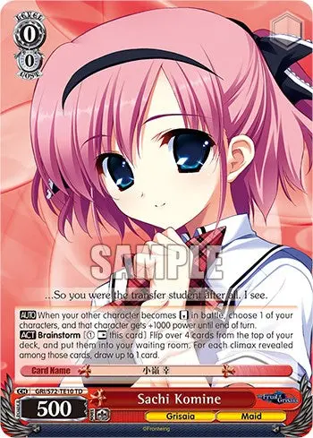 Sachi Komine [The Fruit Of Grisaia] 1
