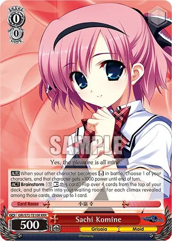 Sachi Komine [The Fruit Of Grisaia] 1