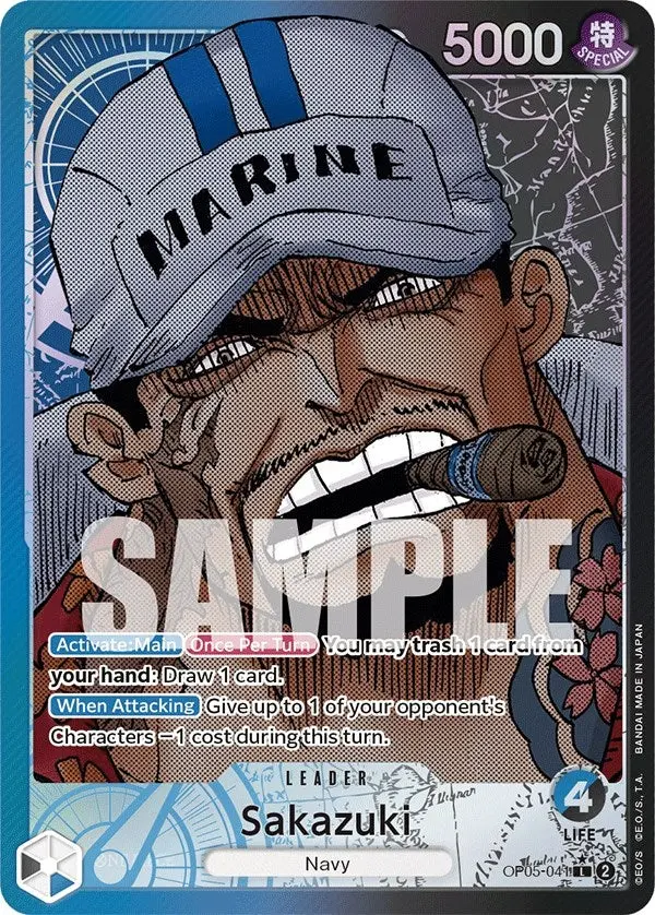 Sakazuki (Alternate Art) (Op05-041) (Op05) 1