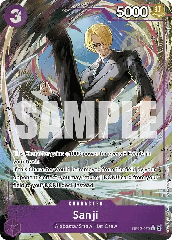 Sanji (070) (Alternate Art) (Op12-070) (Op12) 1