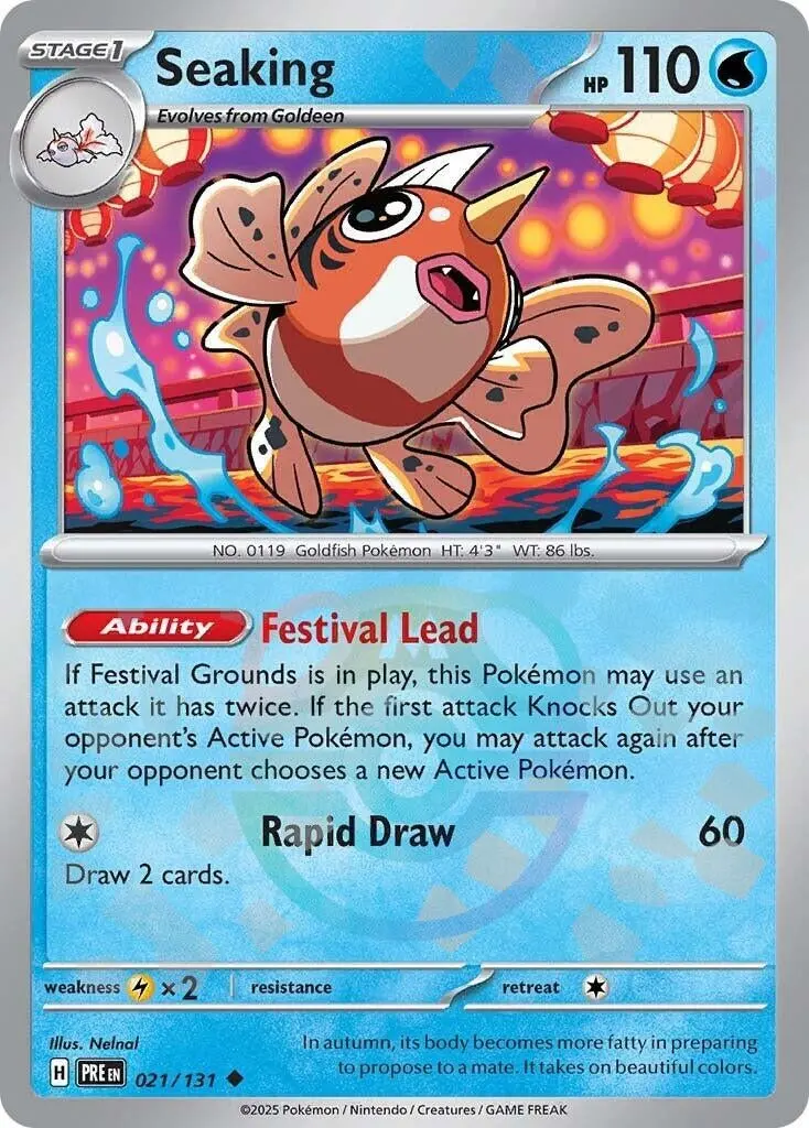 Seaking (Master Ball Pattern) (021/131) (Pre) 1