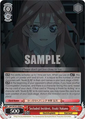 Secluded Incident, Itsuki Nakano (5Hy/W101-E068 C) [The Quintessential Quintuplets Movie] 1