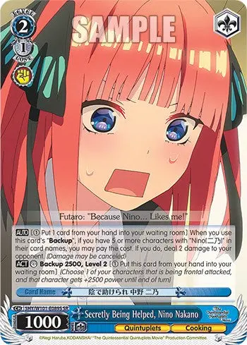 Secretly Being Helped, Nino Nakano (5Hy/W101-E089s Sr) [The Quintessential Quintuplets Movie] 1