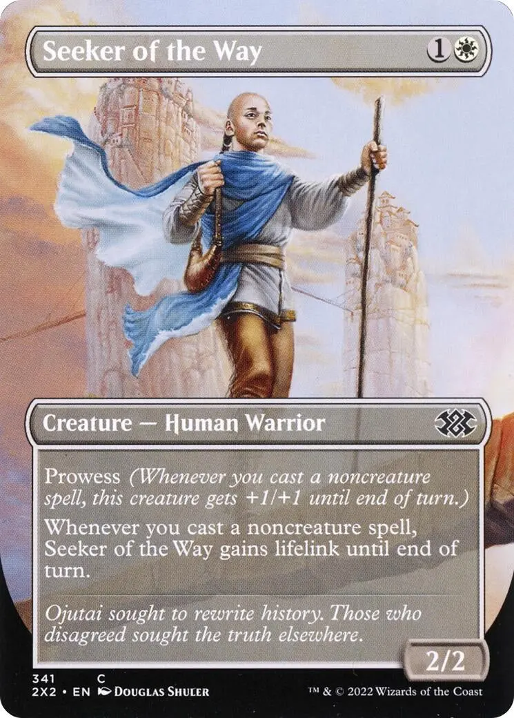 Seeker Of The Way (Borderless) (341) (2X2) 1