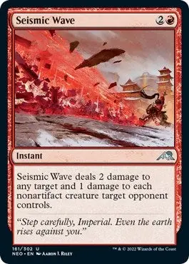 Seismic Wave (161) (Neo) 1