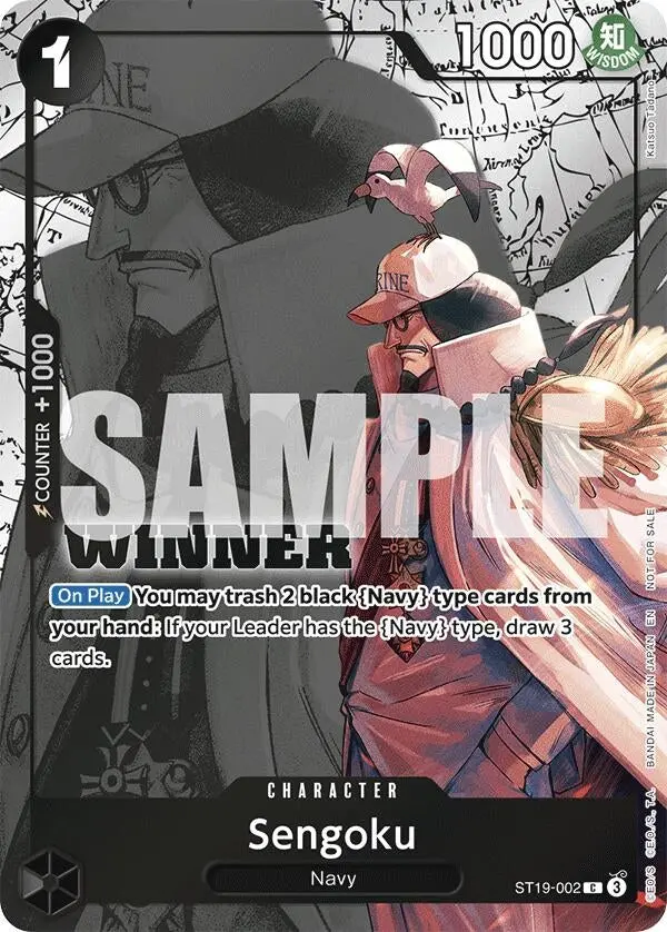 Sengoku (Winner Pack 2025 Vol. 3) (St19-002) (Op-Pr) 1