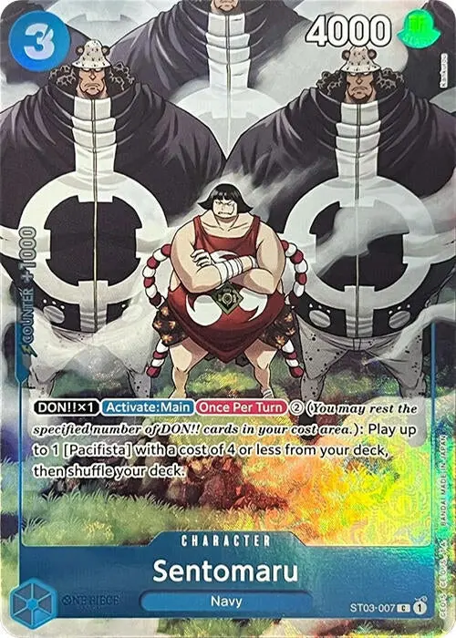 Sentomaru (Premium Card Collection -Bandai Card Games Fest. 23-24 Edition-) (St03-007) (Op-Pr) 1