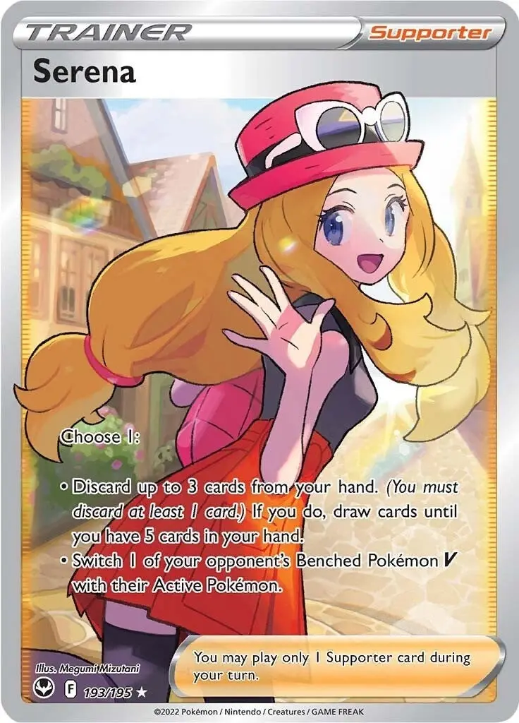 Serena (Full Art) (193/195) (Swsh12) 1