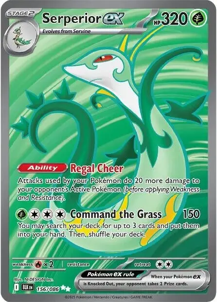 Serperior Ex (156/086) (Blk) 1
